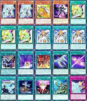 本格構築 スターダストデッキ ジャンドデッキ 赤き竜 スターダストシンクロン Amazon.co.jp: 赤き竜 ジャンクドッペル スターダストデッキ